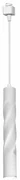 TRACK, pojedyncza, biała, tuba LIGHT PENDANT TWISTED WHITE 3W LED