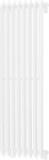 Mexen Atlanta grzejnik dekoracyjny 1200 x 405 mm, 646 W, biały - W211-1200-405-00-20