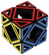 Łamigłówka Hollow Skewb – RecentToys