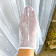 Firana markizeta trójwymiarowa srebrny deszczyk 3D z ołowianką - wys. 300 cm