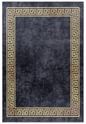 Antracytowy dywan odpowiedni do prania 80x150 cm Fiesta – Ayyildiz Carpets