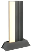 Lampa zewnętrzna (wysokość 5 cm) Mariza – Trio
