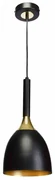 Lampa wisząca, czarna/złota pojedyncza CLARK BLACK/GOLD 1xE27