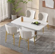 Zestaw 4 krzeseł do jadalni, beżowy aksamit, tapicerowane krzesło z oparciem, złote metalowe nogi