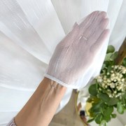 Firana na metry gładka biała drobna jodełka z ołowianką - wys. 330 cm