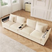 Nowoczesna sofa 4-osobowa - 299 x 80 x 82,7 cm - z portem USB, składanym podłokietnikiem i ukrytym schowkiem - aksamit - beż