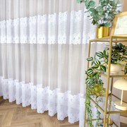 Firana żakardowa z dwoma ozdobnymi pasami efekt błysku - wys. 250 cm