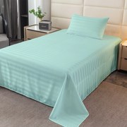 PrzytulneMieszkanie.pl Hotelowe prześcieradło z mikrofibry 140x240 cm i poszewka na poduszkę 50x70 cm JASMINE, miętowy Typ zapięcia: Zakładka