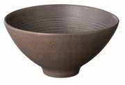 Ciemnobrązowa ceramiczna miska ø 17 cm KUMI – Blomus