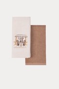 Ręczniki kuchenne CAFE, 2 szt Kremowy / Beżowy Zestaw (2szt., 40x60 cm)