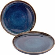 Altom Zestaw 2 talerzy deserowych Reactive Stripes 20,5 cm