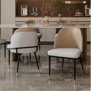 Zestaw 2 krzeseł do jadalni FATIVO - Mikrofibra imitacja skóry - Nogi metalowe - Szare