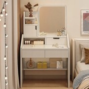 Biała toaletka z lustrem, 70x40x130 cm - Stylowe i praktyczne rozwiązanie do sypialni lub łazienki