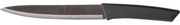 Lamart LT2154 nóż do krojenia w plastry Slant, 20cm