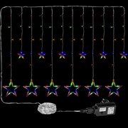 Dekoracja świąteczna - świecące gwiazdki, 150 LED, kolorowe