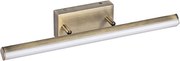 Rabalux 5720 - LED oświetlenie lustra łazienkowego SILAS LED/12W/230V