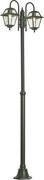 Klasyczny lampion ogrodowy ciemnozielony 235 cm 2-źródła światła IP44 - Berta