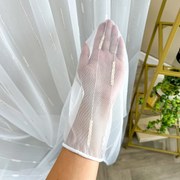 Firana markizeta trójwymiarowa złoty deszczyk 3D z ołowianką - wys. 300 cm