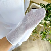 Firana matowa Jodełka gładka bez wzorów na metry wys. 300 cm ołowianka