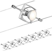 Paulmann 94152 - Zestaw 7xGU5,3/10W MAC 230V chrom reflektory
