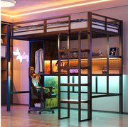 Łóżko piętrowe metalowe dla dzieci - 90 x 200 cm - z szafą + biurkiem + oświetleniem LED + półką - MDF + metal - czarne