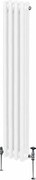 Tradycyjny grzejnik 3-kolumnowy - 1500 x 202 mm - biały