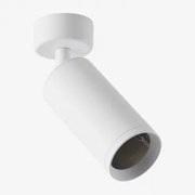 Regulowany Sufitowy Kinkiet Z Aluminium Walid Biała - Sklum