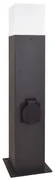 Lampa zewnętrzna z gniazdem NEW YORK 1xE27/12W/230V IP44