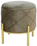 Beżowa nowoczesna pufa ze schowkiem Z5-P73