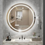 Lustro łazienkowe DOVER 60x60cm srebrne z oświetleniem LED HALMAR