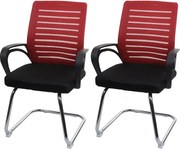 Krzesło konferencyjne MCW-K51 (zestaw 2 sztuk),  czerwony