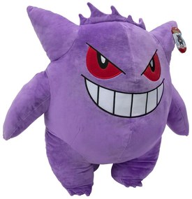 Pluszowy Pokémon Gengar, 60 cm