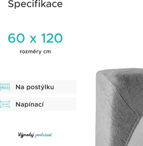 PrzytulneMieszkanie.pl Prześcieradło frotte do łóżeczka jasnoszare 60x120 cm