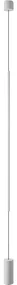 Ideal Lux - LED Lampa podłogowa FILO LED/14W/230V 3000K CRI 90 biały