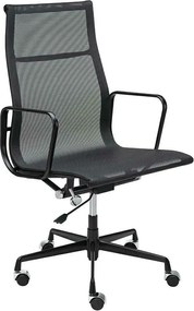 Krzesło biurowe z siatki Aeron Premium, kolor czarny