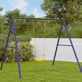 Żółta huśtawka ogrodowa G9-P87