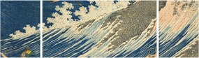 Obraz - Katsushika Hokusai, Fishing Boats at Choshi in Shimosa (Soshu Choshi) , reprodukcje (170x50 cm)
