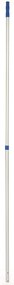 Tyczka do akcesoriów basenowych E-Z-Broom 360 cm BESTWAY
