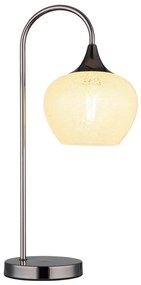 Globo 15548TK - Lampa stołowa MAXY 1xE27/40W/230V biały/antracyt