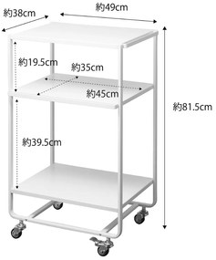 Metalowy barek 38x49.5 cm Tower – YAMAZAKI