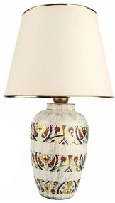 Lampa stołowa RAMZES 1xE27/40W/230V kremowa/złota