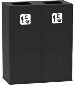 Wewnętrzny kosz do segregacji śmieci, 2x 70 l, uchwyt na worek, czarny/czarny
