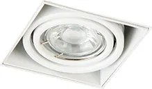 Wpuszczany reflektor biały GU10 pochylany i obracany bez krawędzi - Oneon