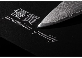 Zestaw noży G21 Damascus Premium w bambusowym bloku, 4 szt. + kamień do ostrzenia