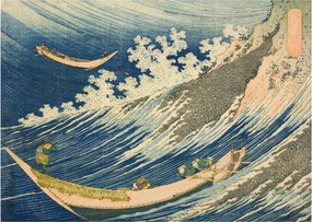 Obraz na szkle - Katsushika Hokusai, Fishing Boats at Choshi in Shimosa (Soshu Choshi) , reprodukcje (70x50 cm)