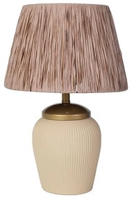 Lampa stołowa RAMZES 1xE27/40W/230V kremowa/brązowa