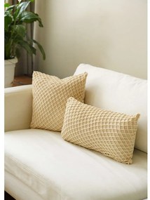 Bawełniana poszewka na poduszkę 43x43 cm Net – Mioli Decor