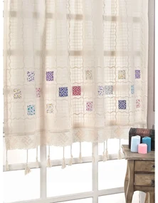 Kremowa firanka 300x200 cm Buldan – Oyo Concept