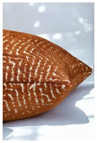 Poszewka na poduszkę 45x45 cm – Mila Home