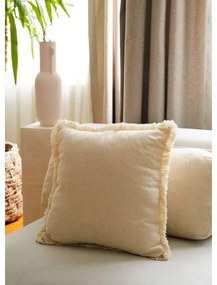 Bawełniana poszewka na poduszkę 43x43 cm – Mioli Decor